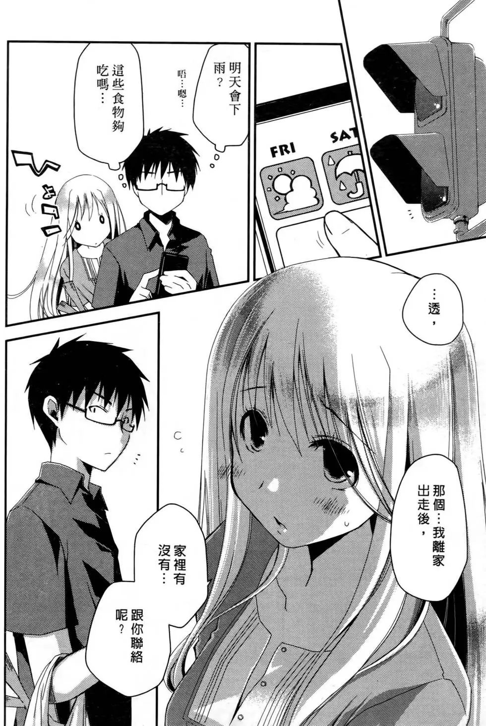 第01卷