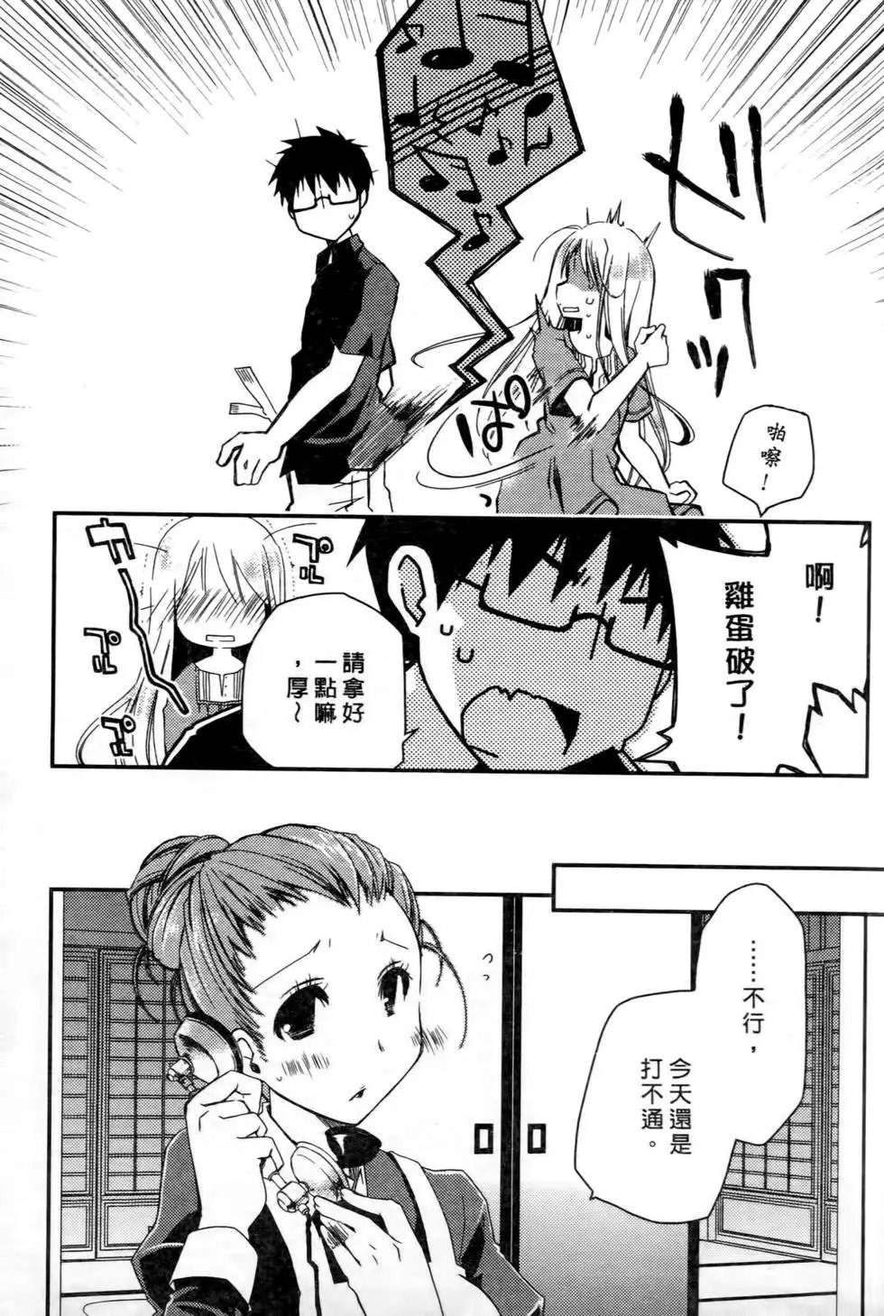 第01卷