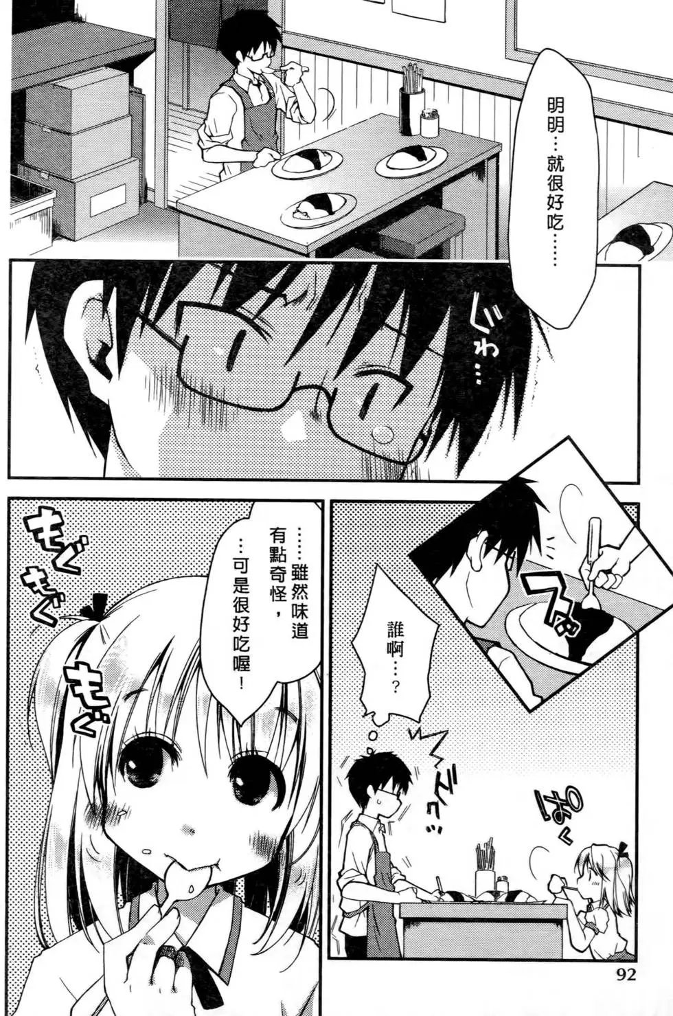 第01卷