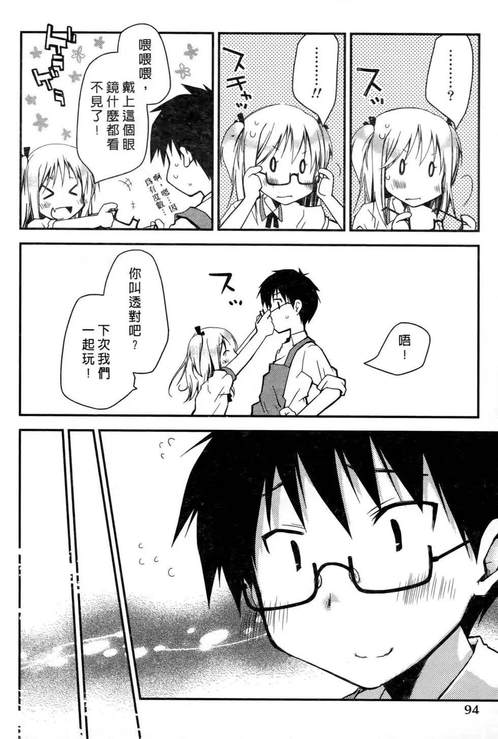 第01卷