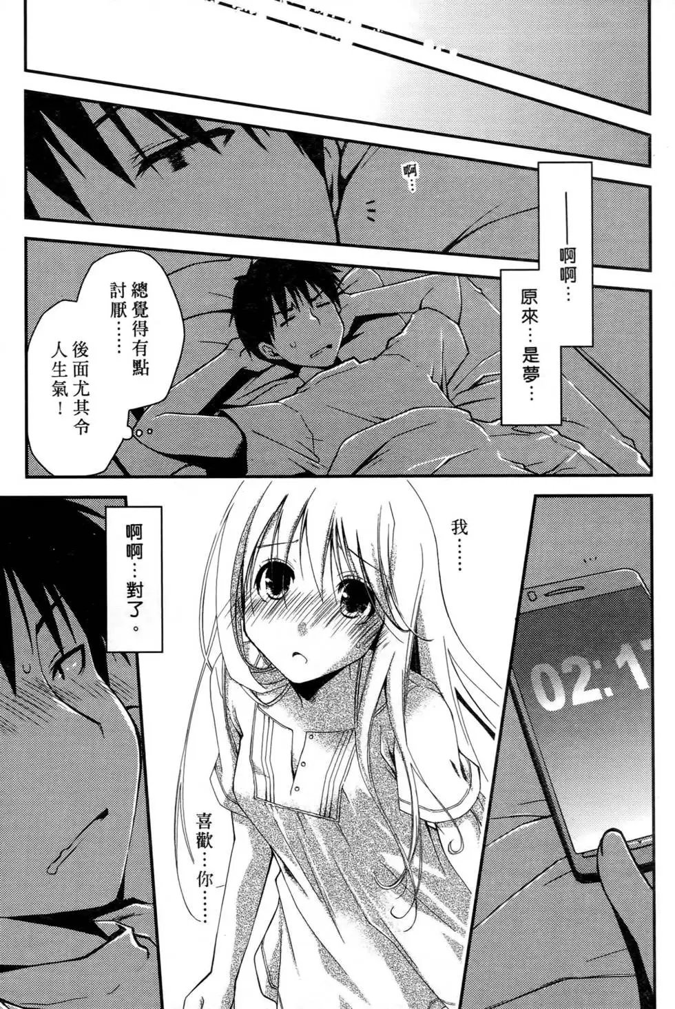 第01卷