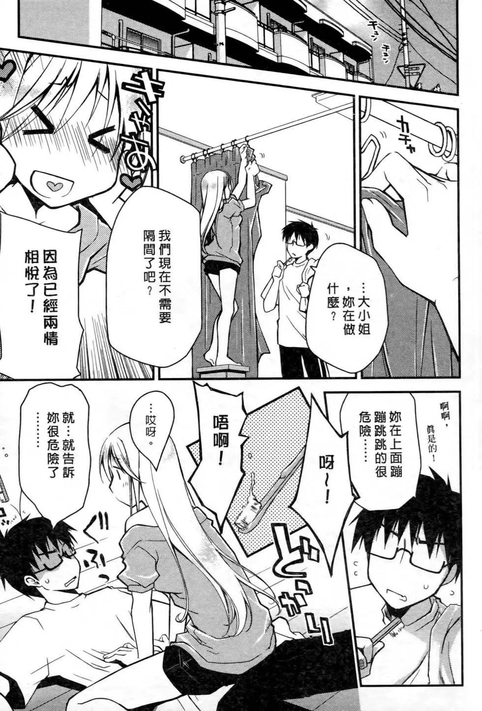 第01卷