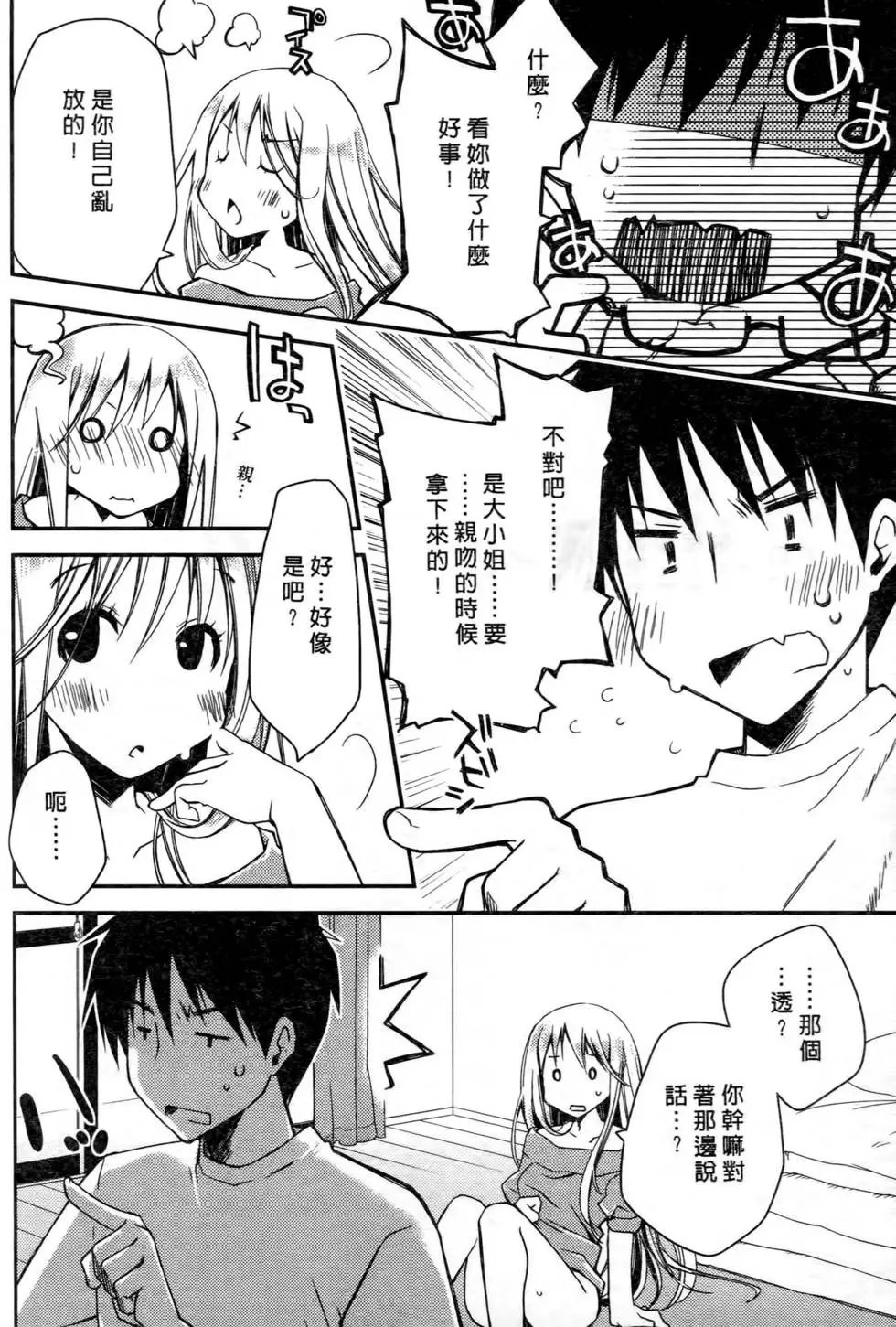 第01卷