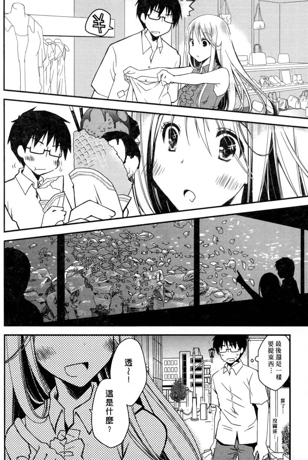 第01卷