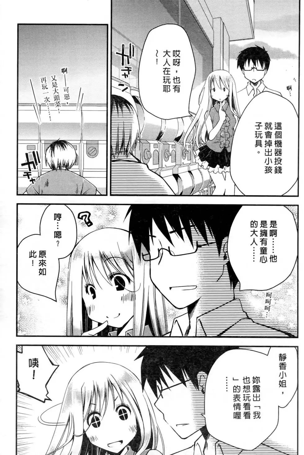 第01卷