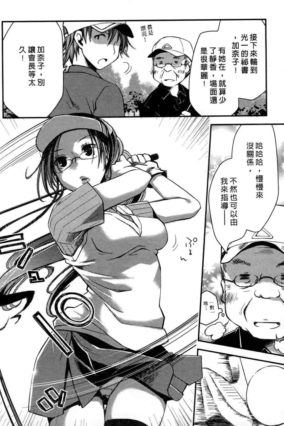 第01卷