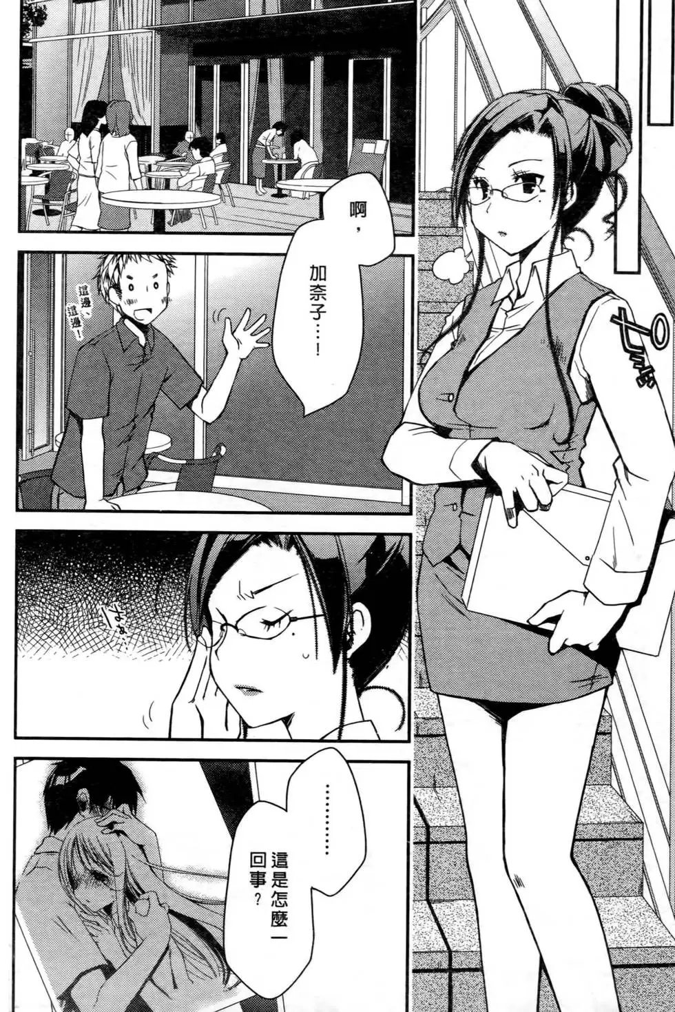 第01卷