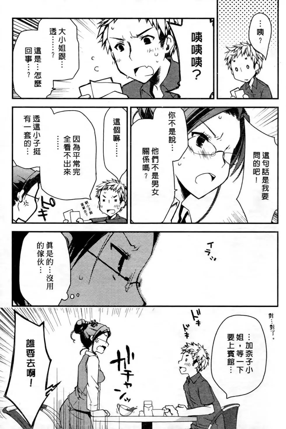 第01卷