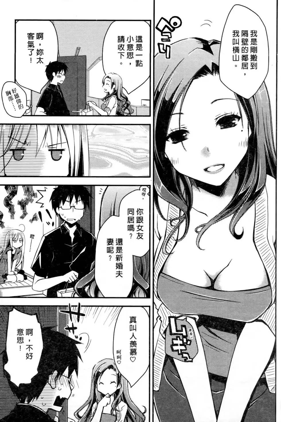 第01卷