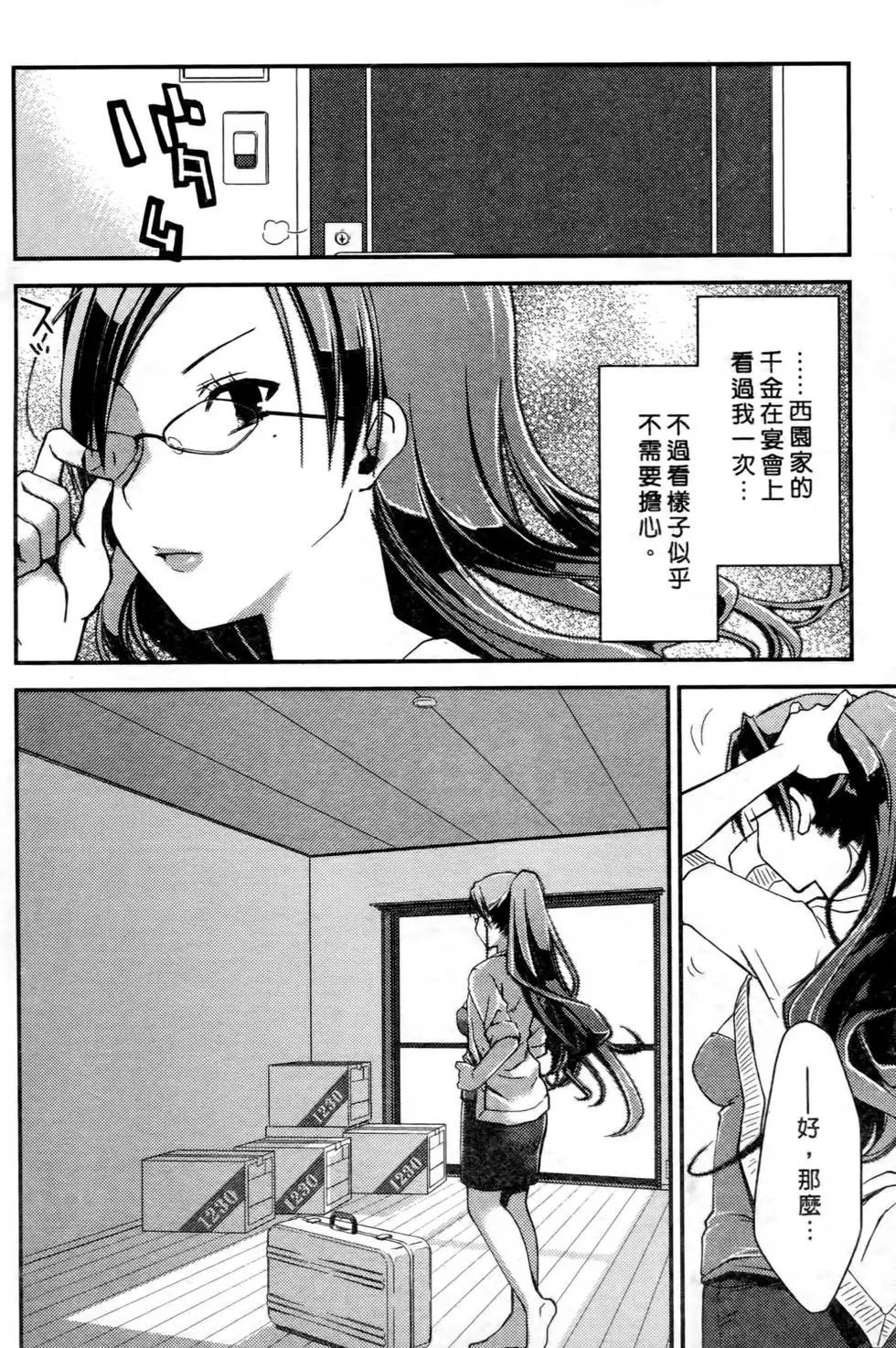 第01卷