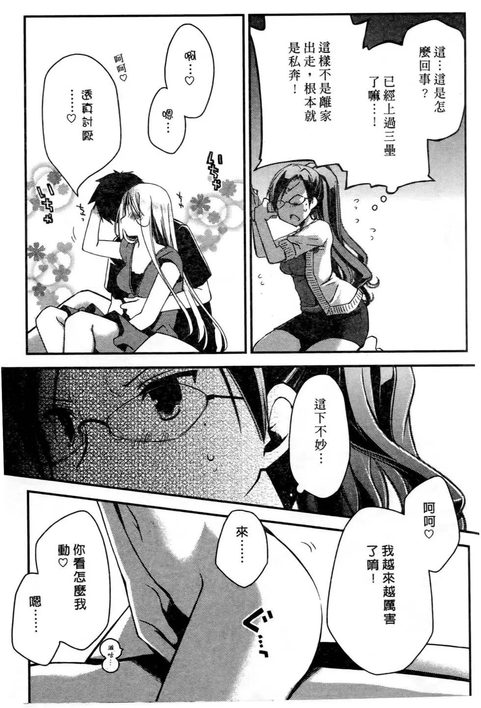 第01卷