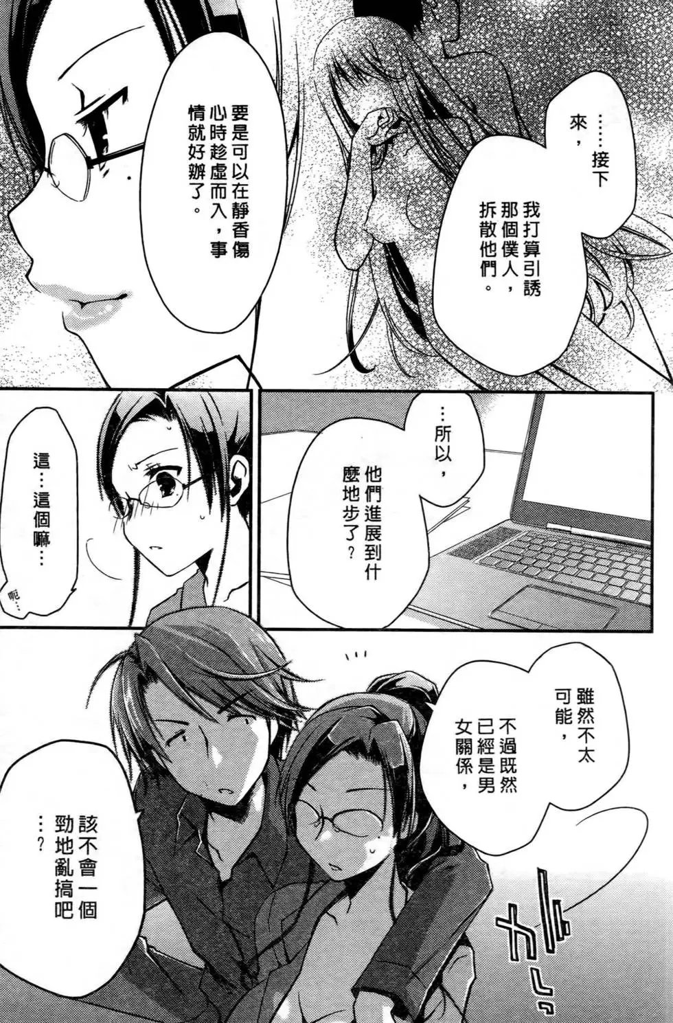 第01卷