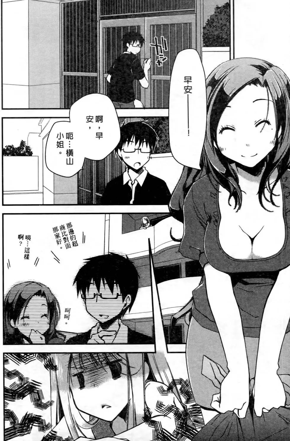 第01卷