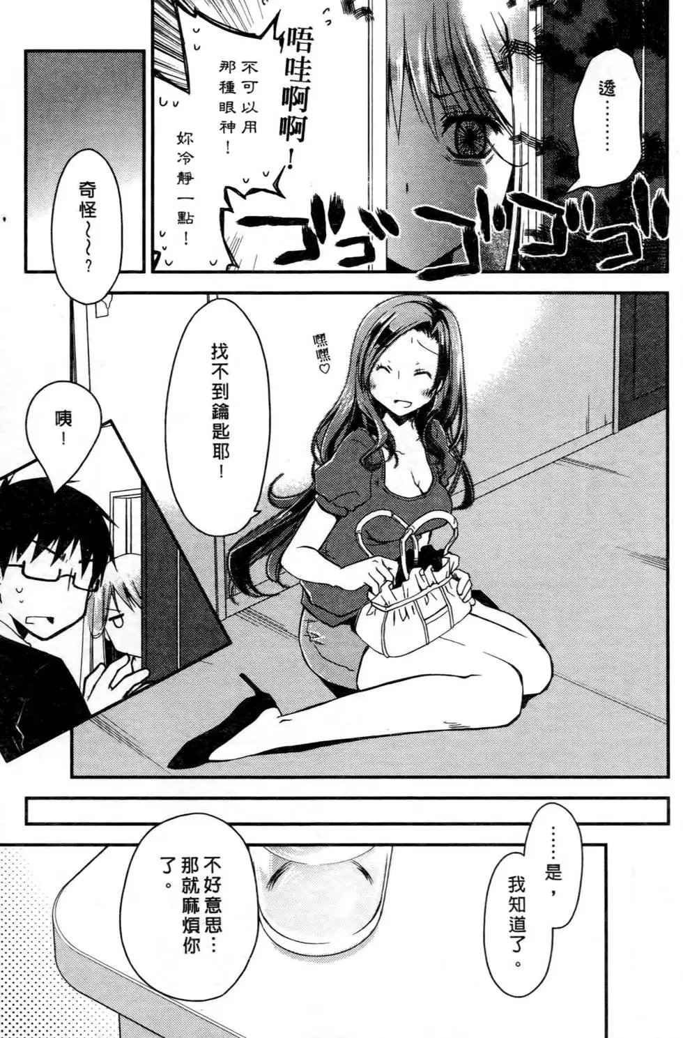第01卷