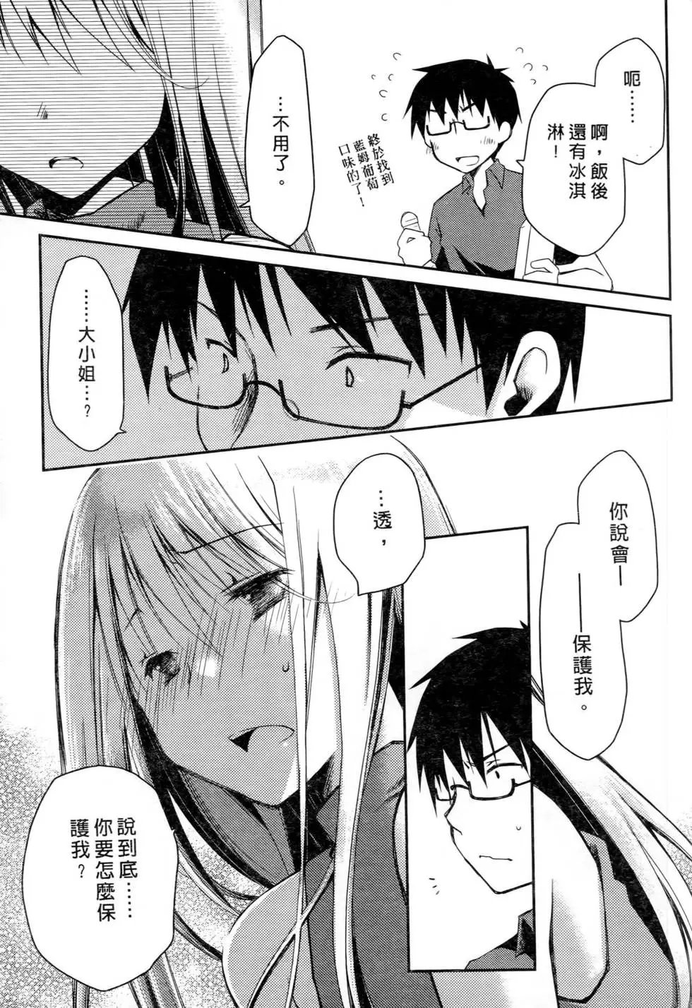 第02卷