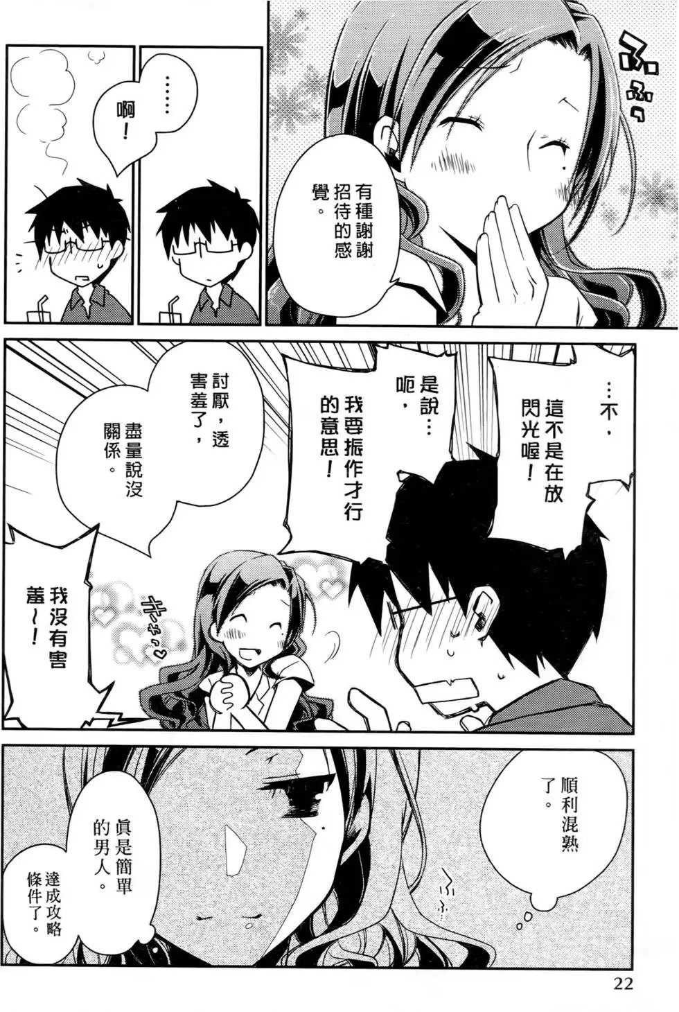 第02卷