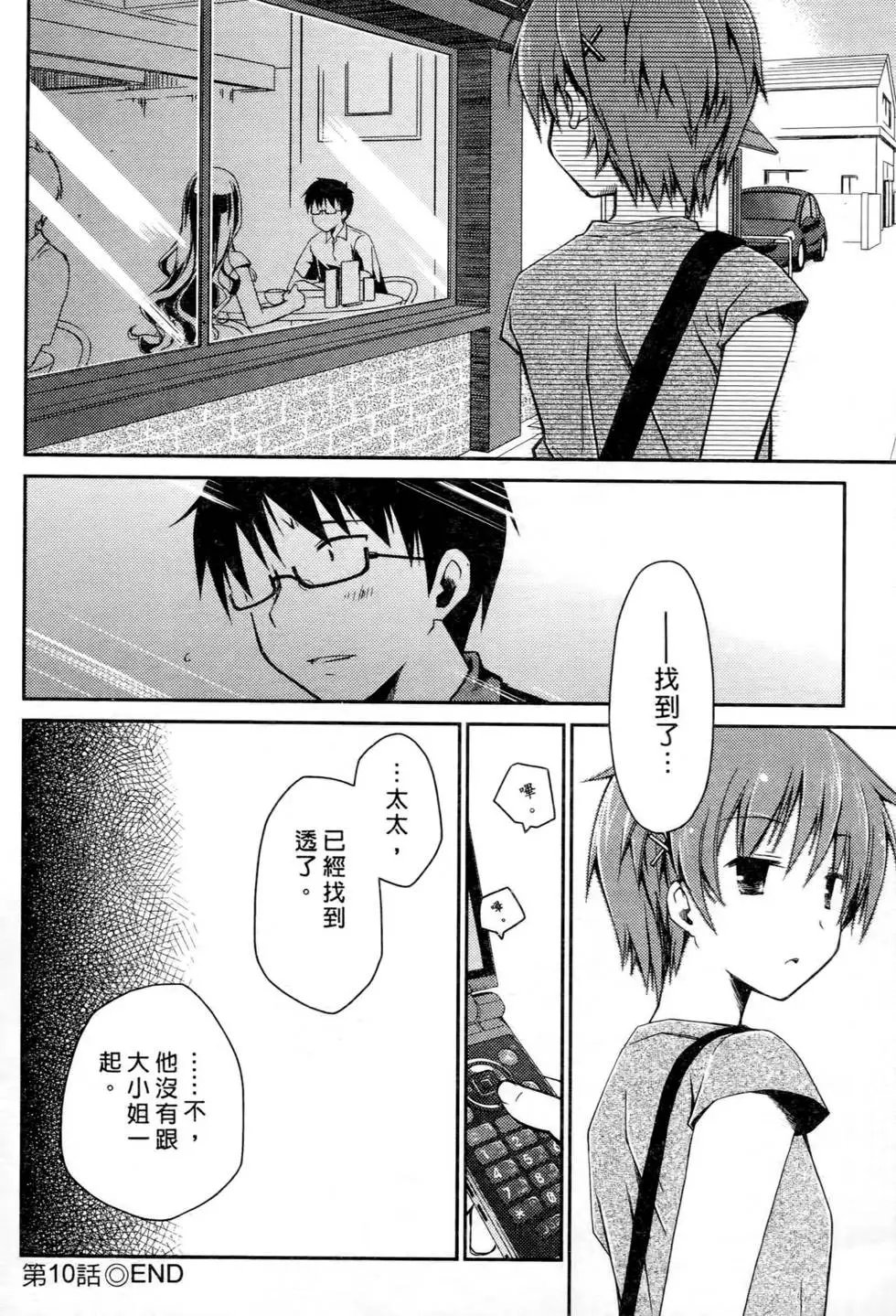第02卷