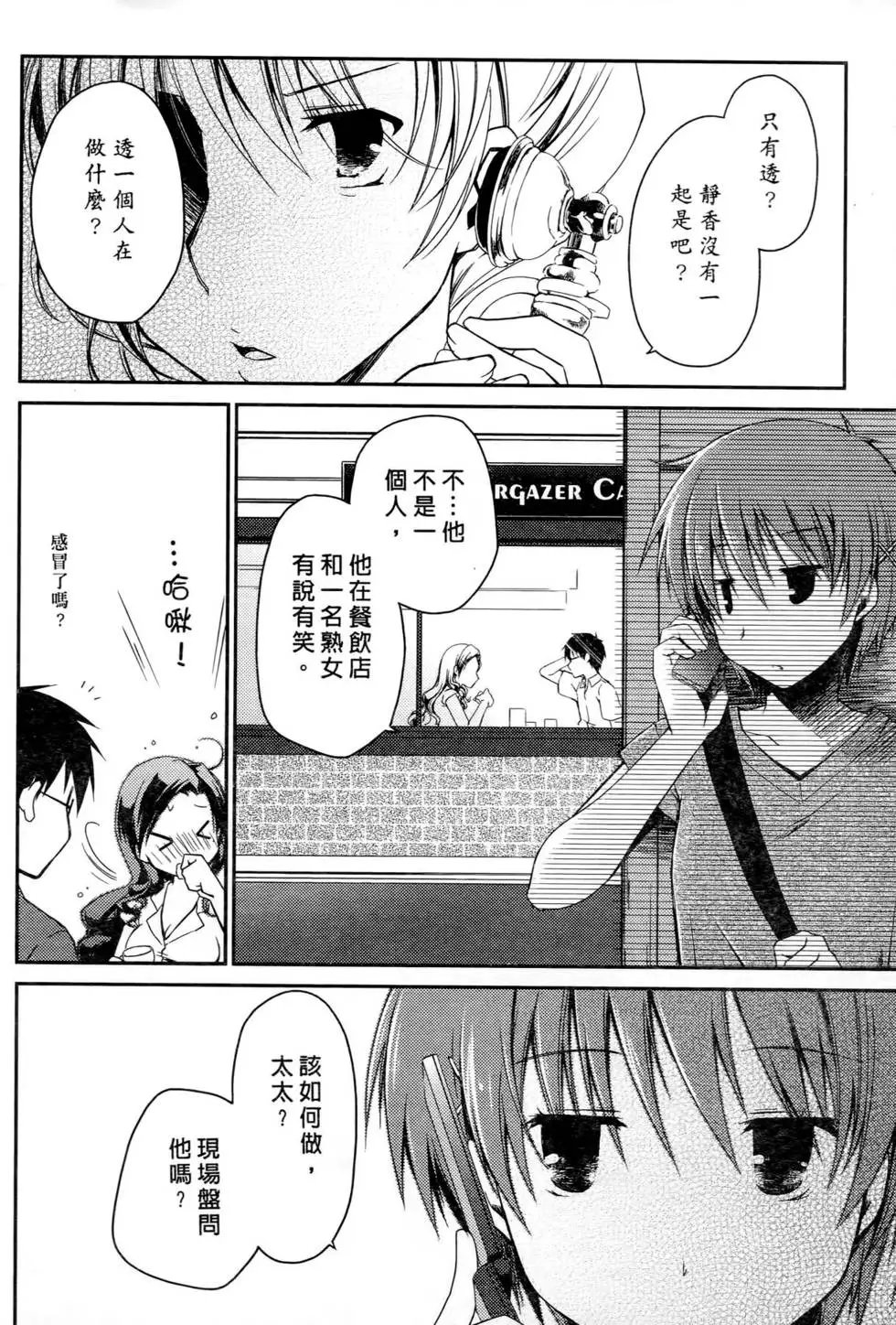 第02卷
