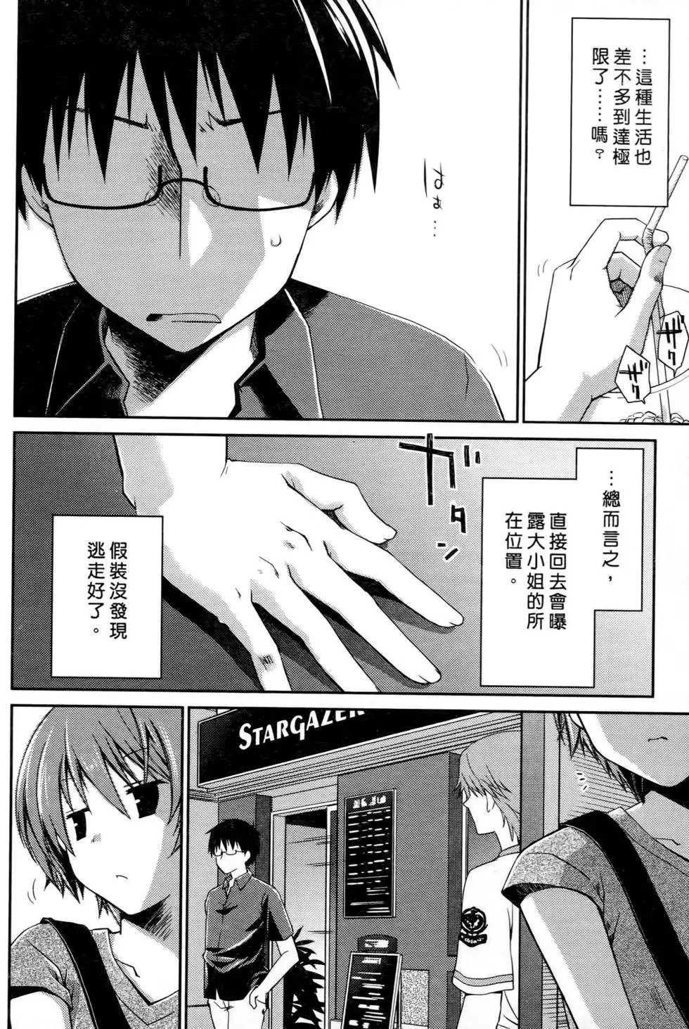 第02卷