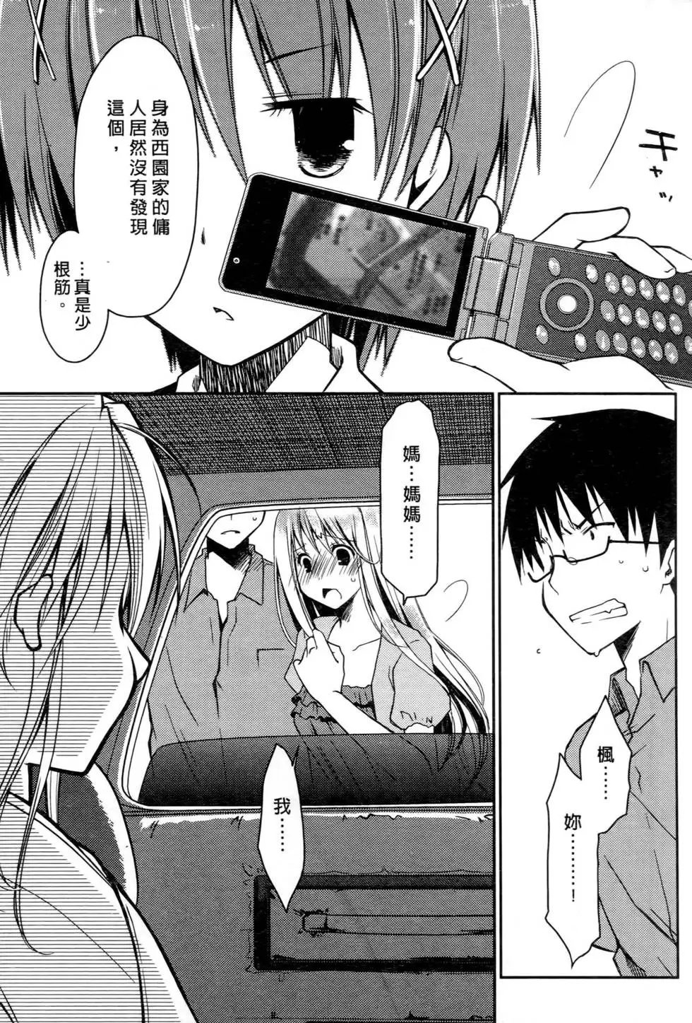 第02卷