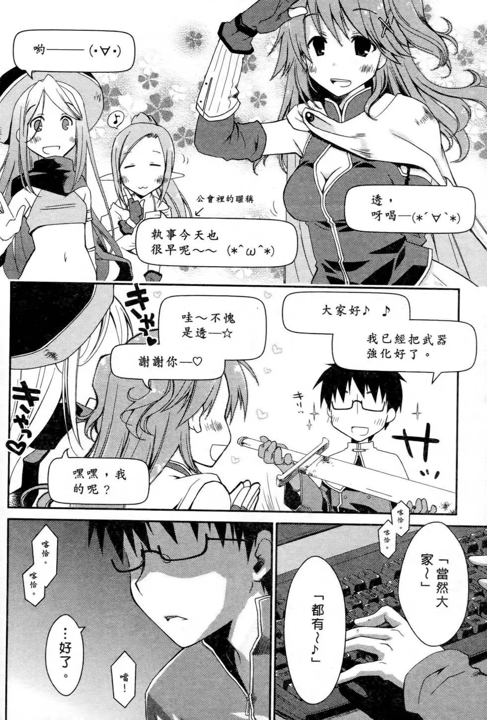第02卷