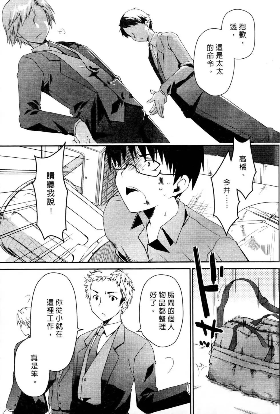 第02卷