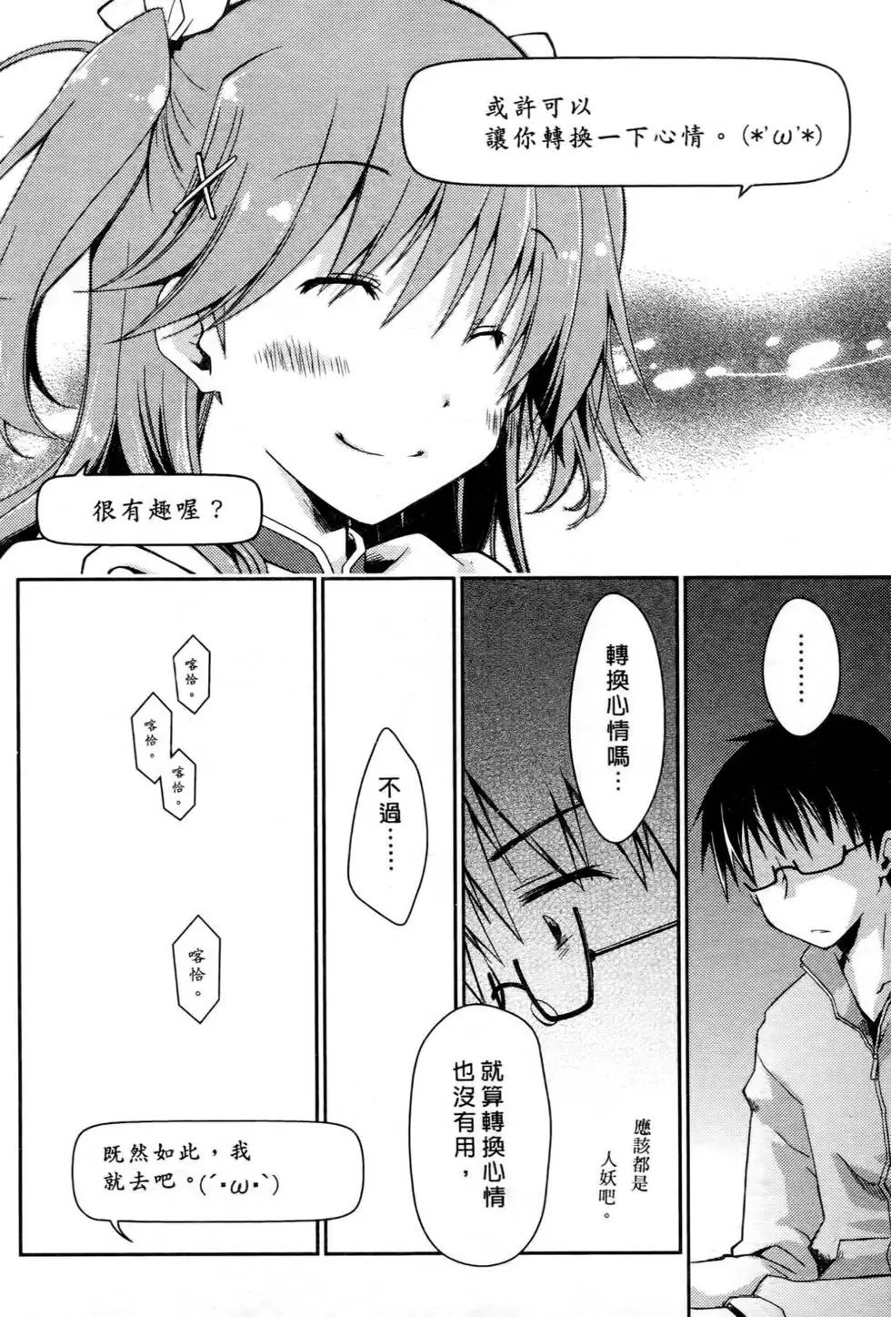 第02卷