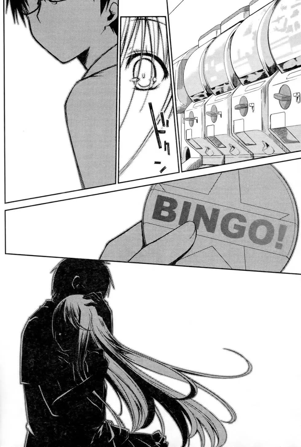 第02卷