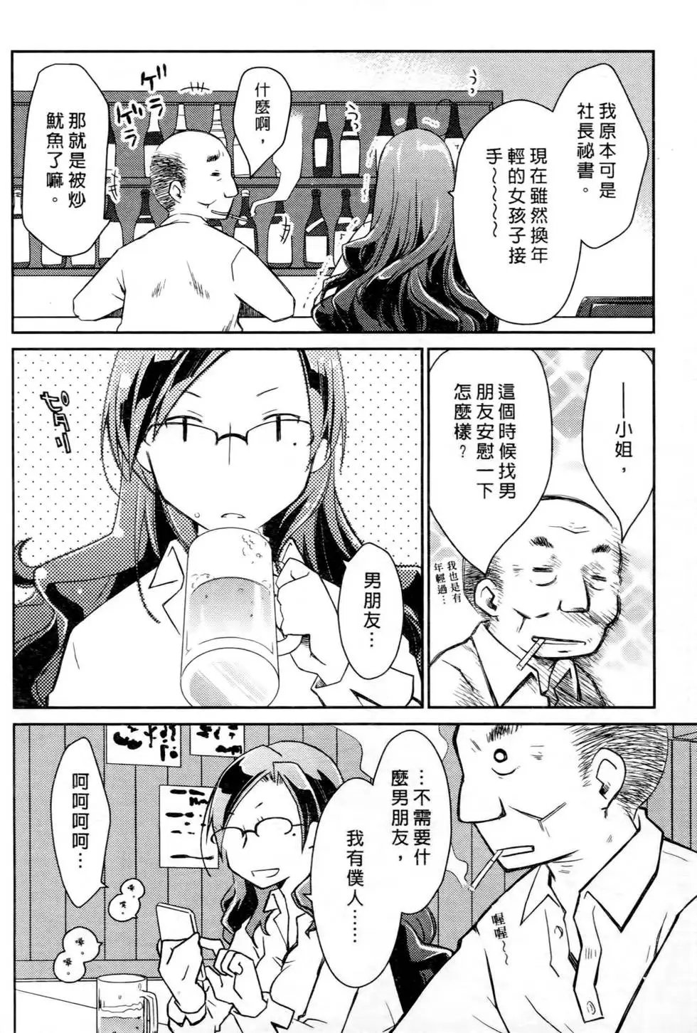 第02卷