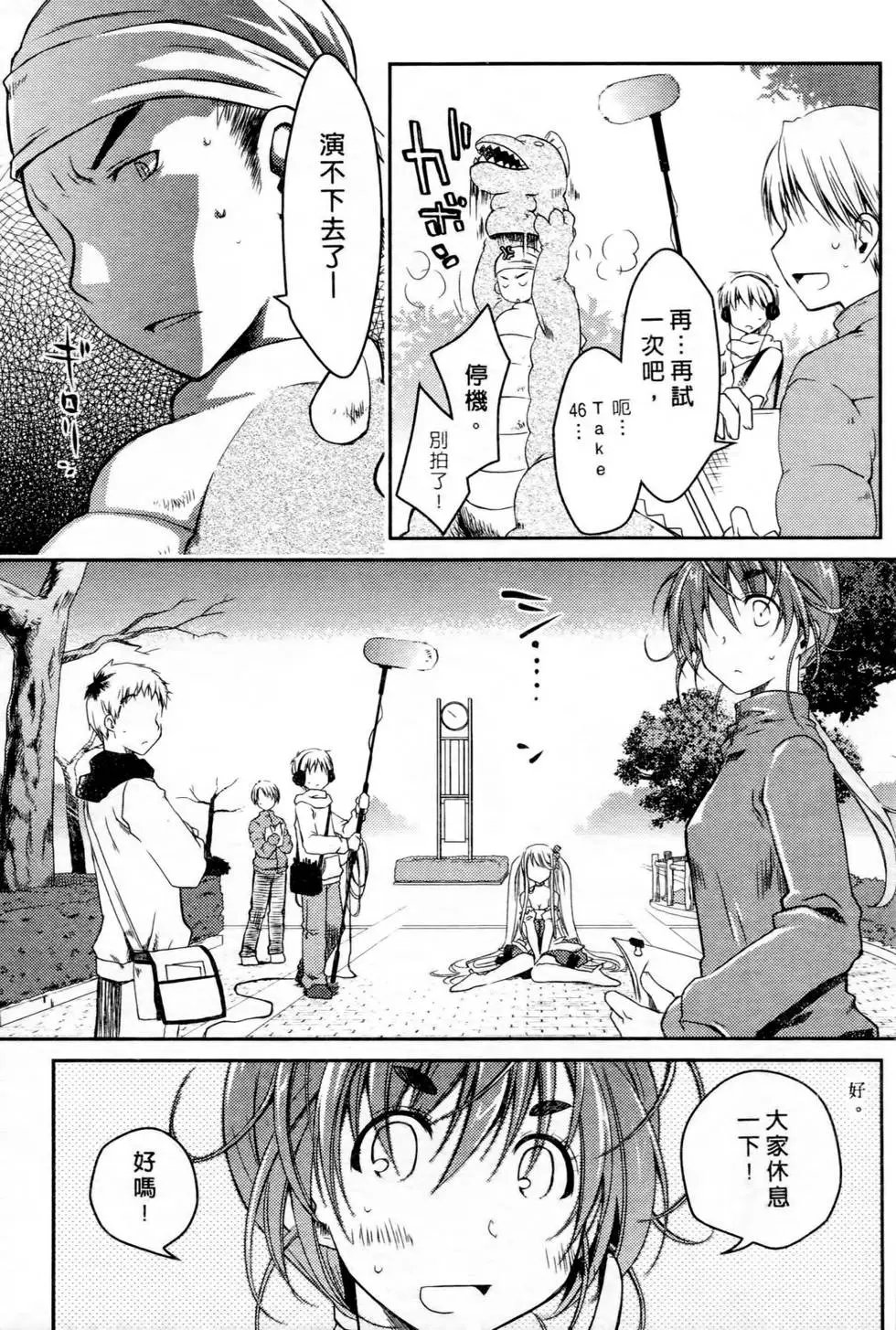 第02卷