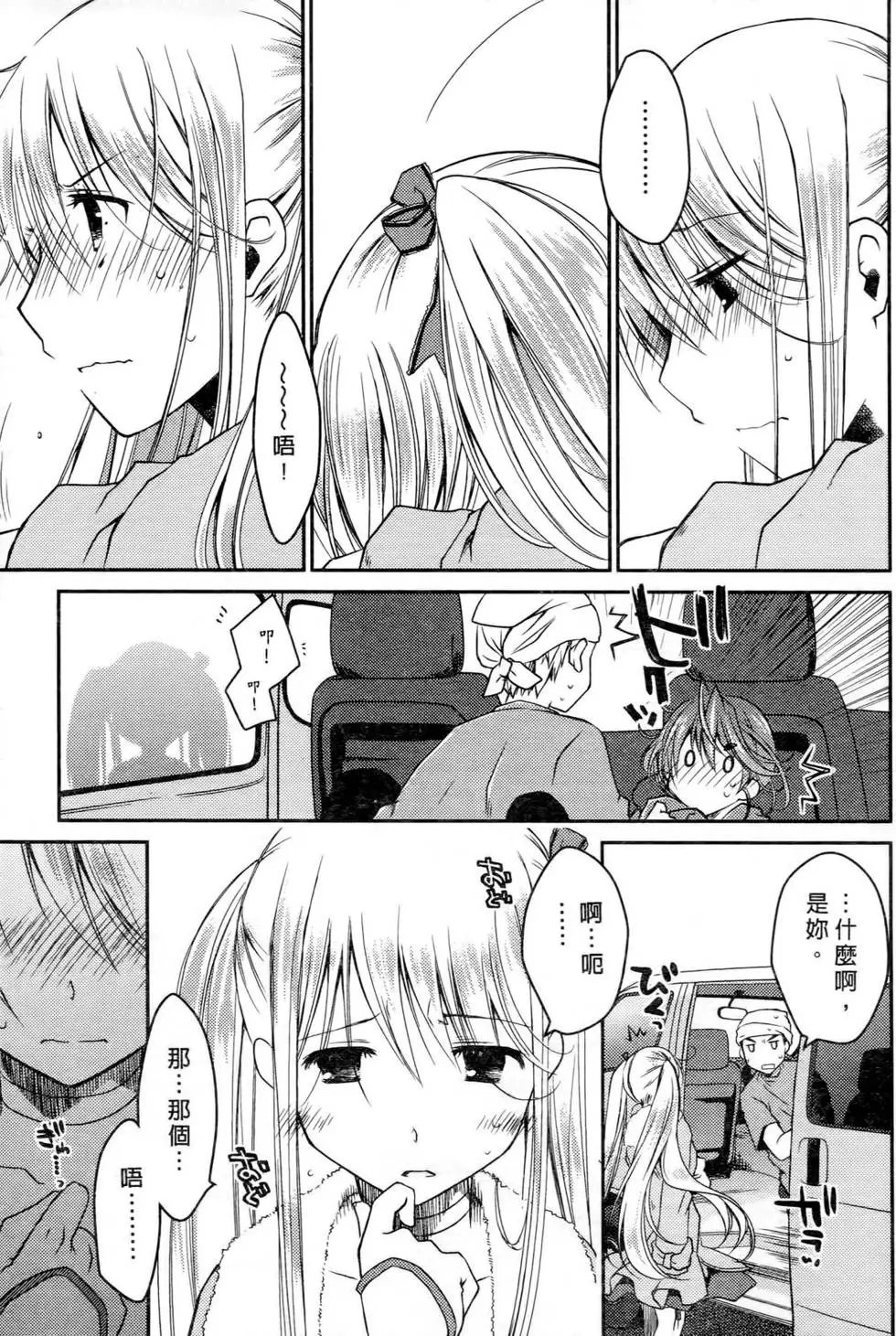 第02卷