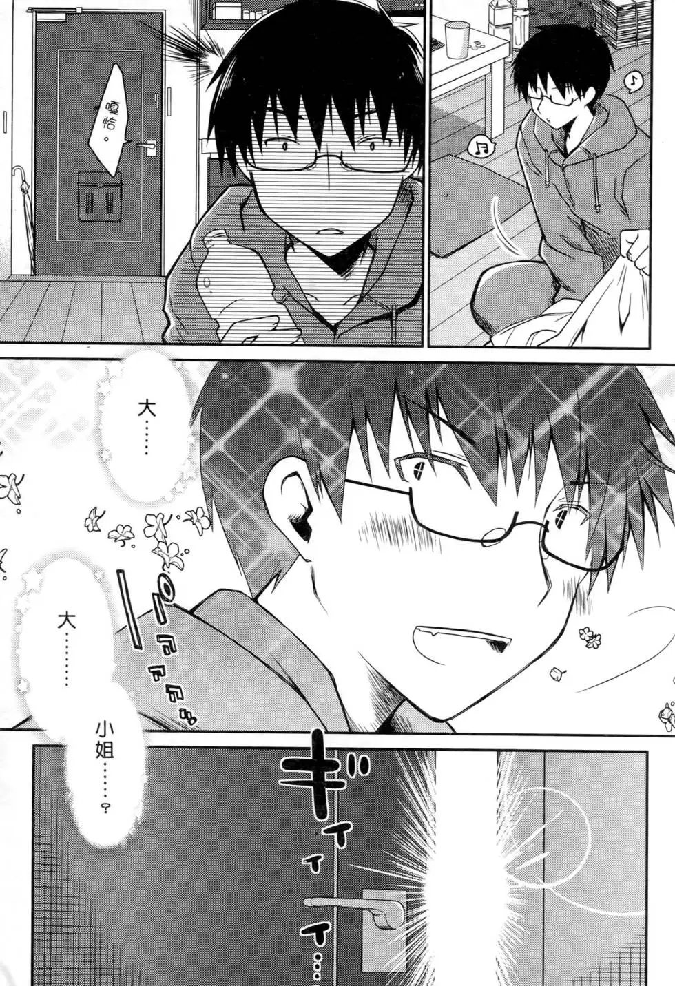 第03卷