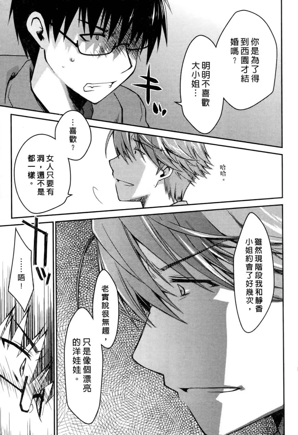 第03卷