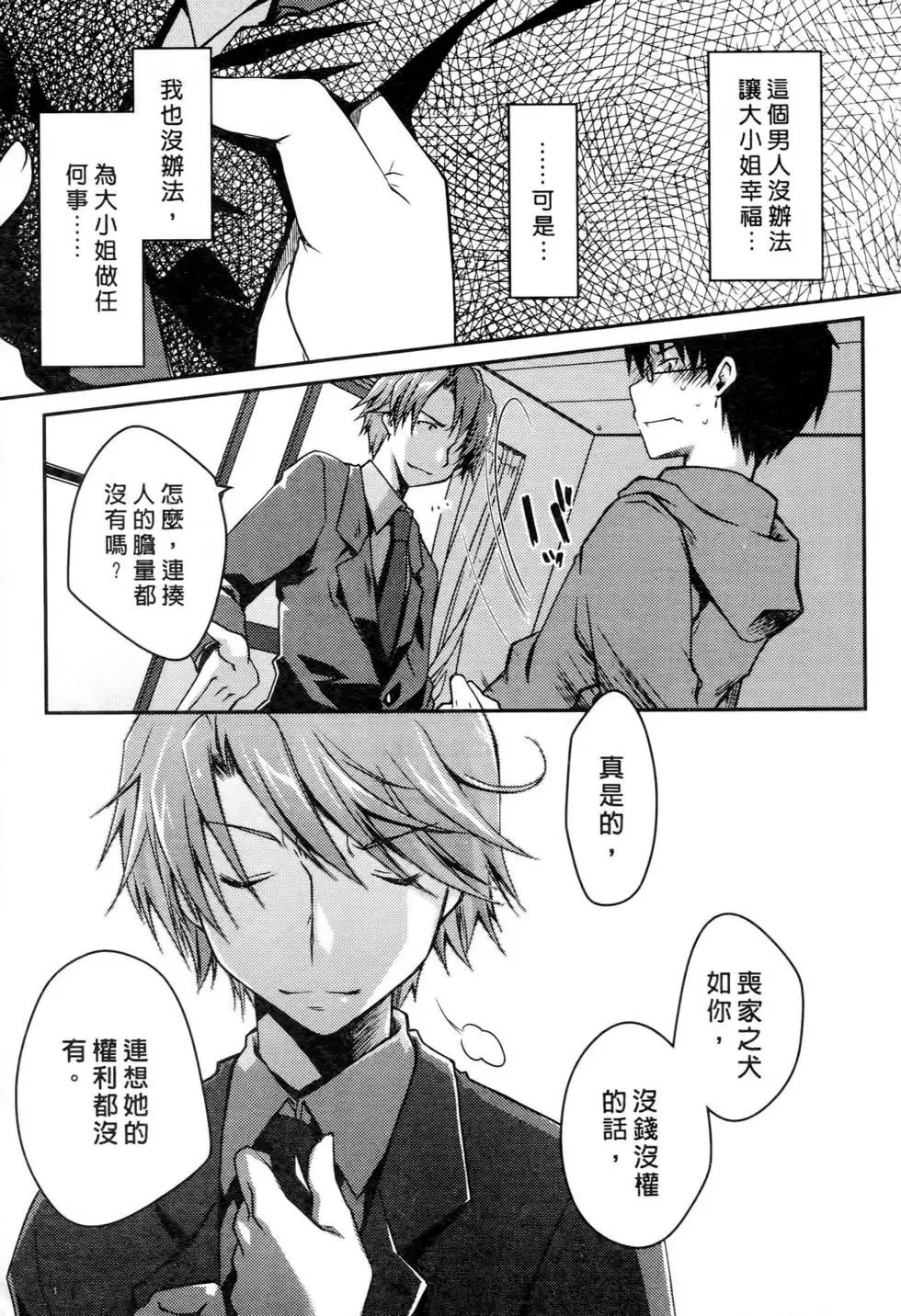 第03卷