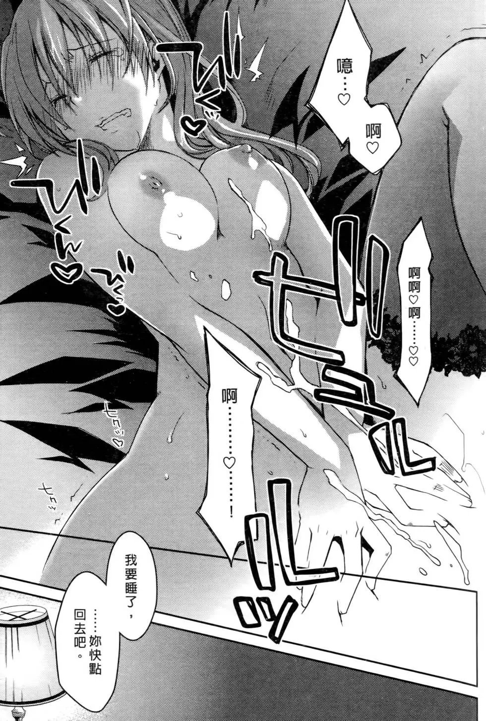 第03卷