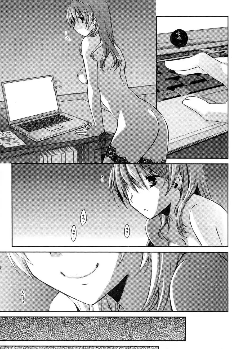 第03卷