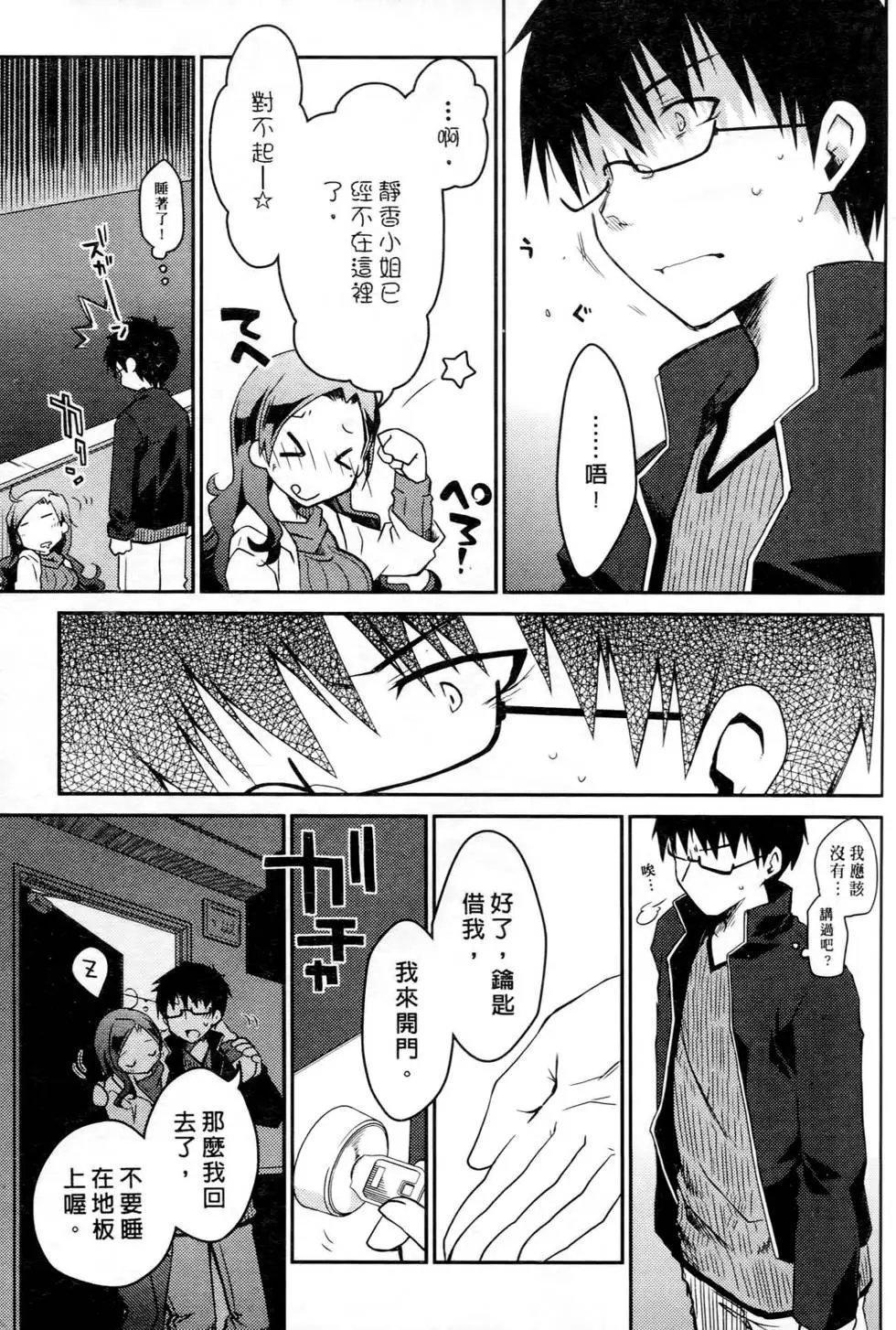 第03卷