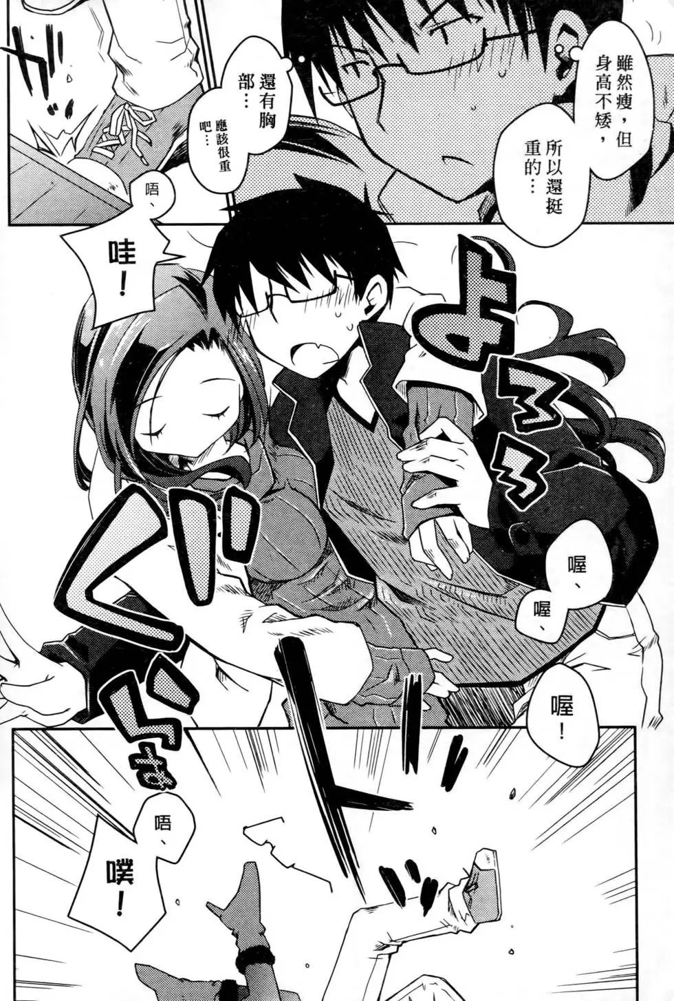 第03卷
