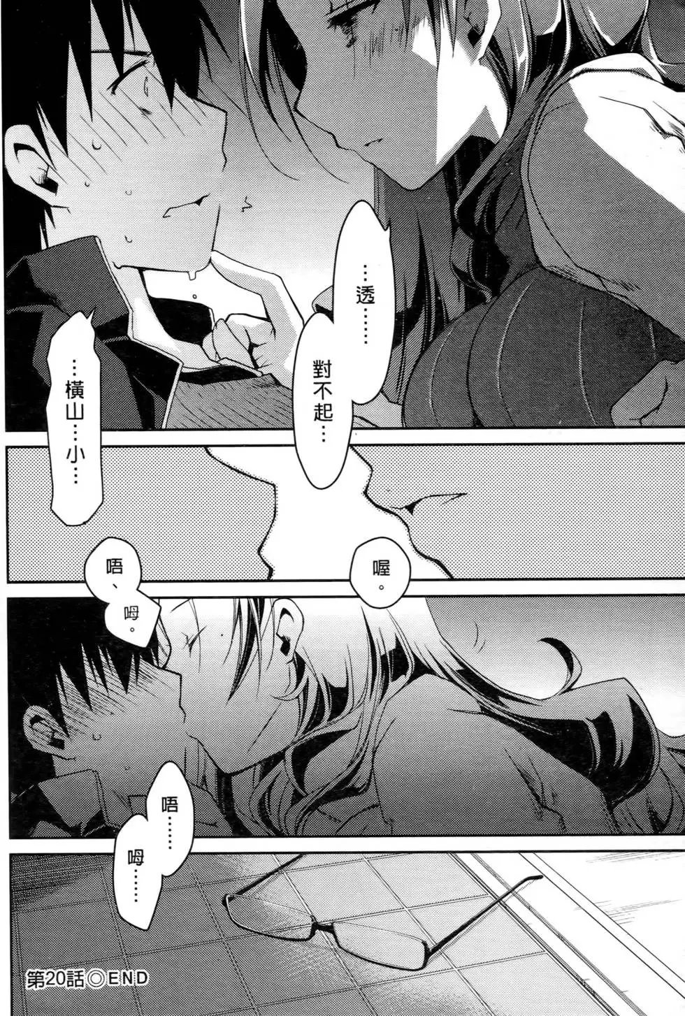 第03卷