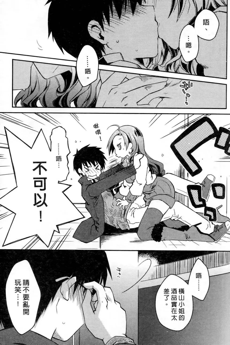第03卷