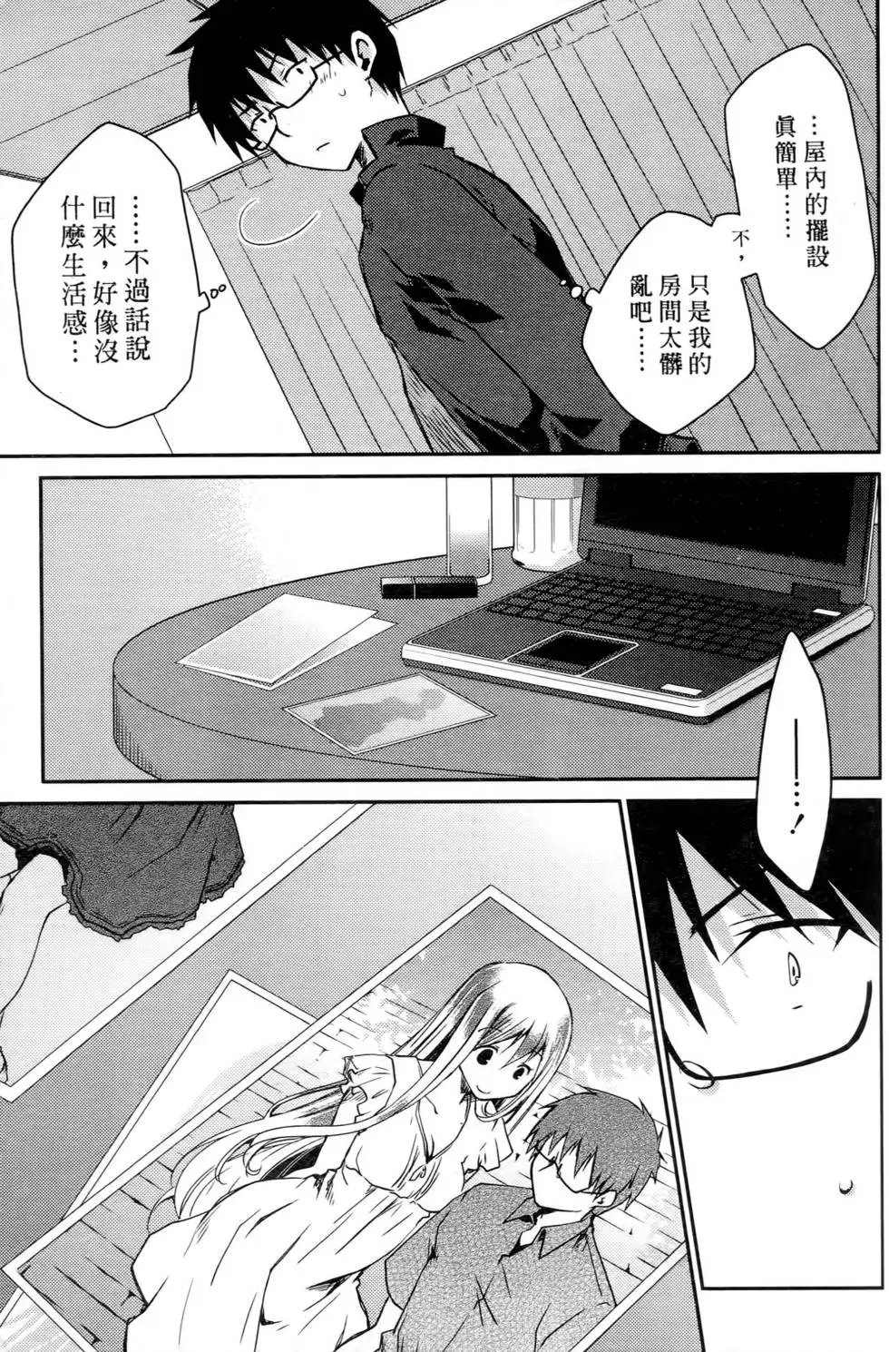 第03卷