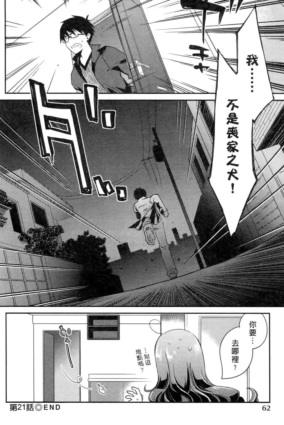 第03卷