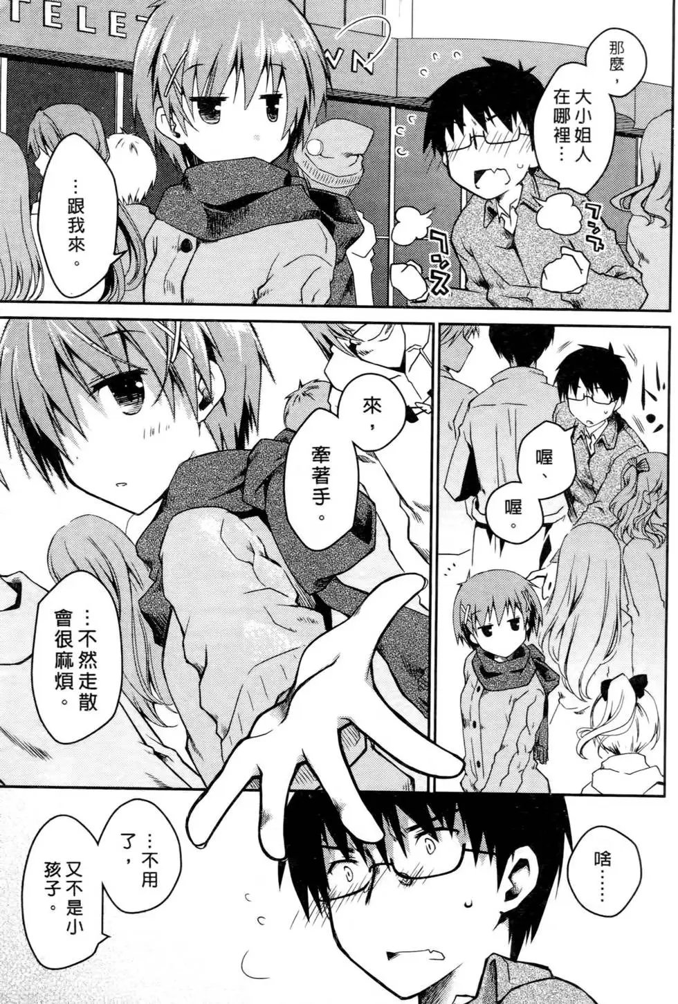 第03卷