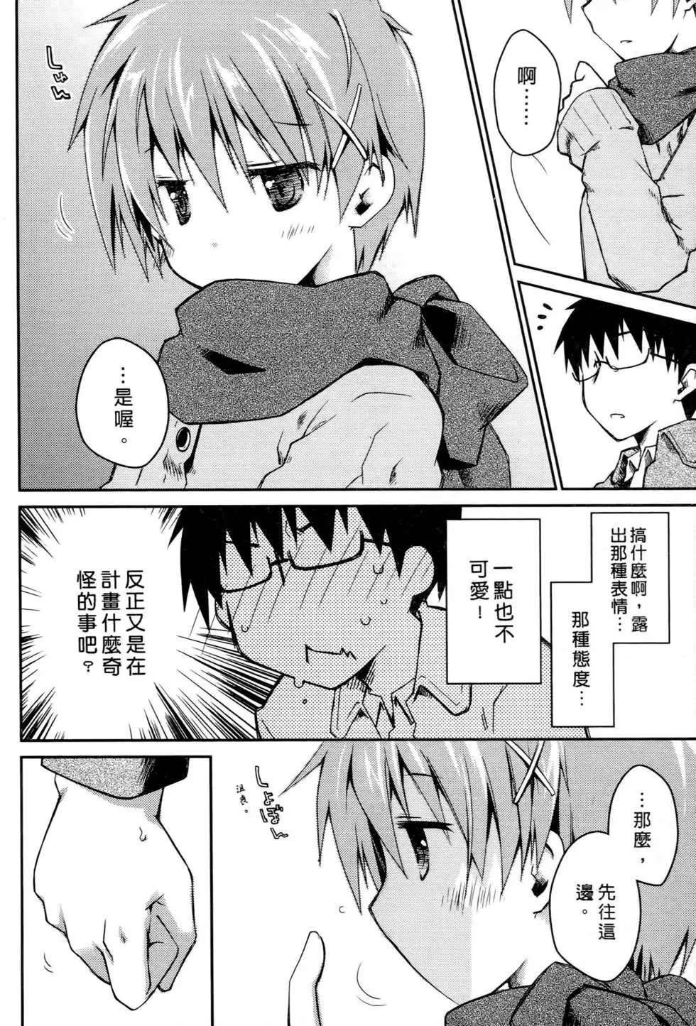 第03卷