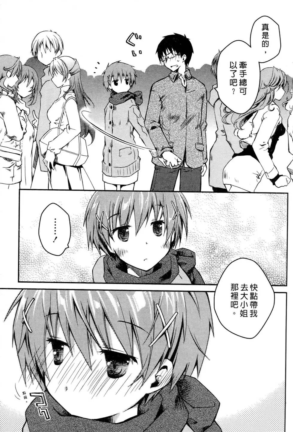 第03卷