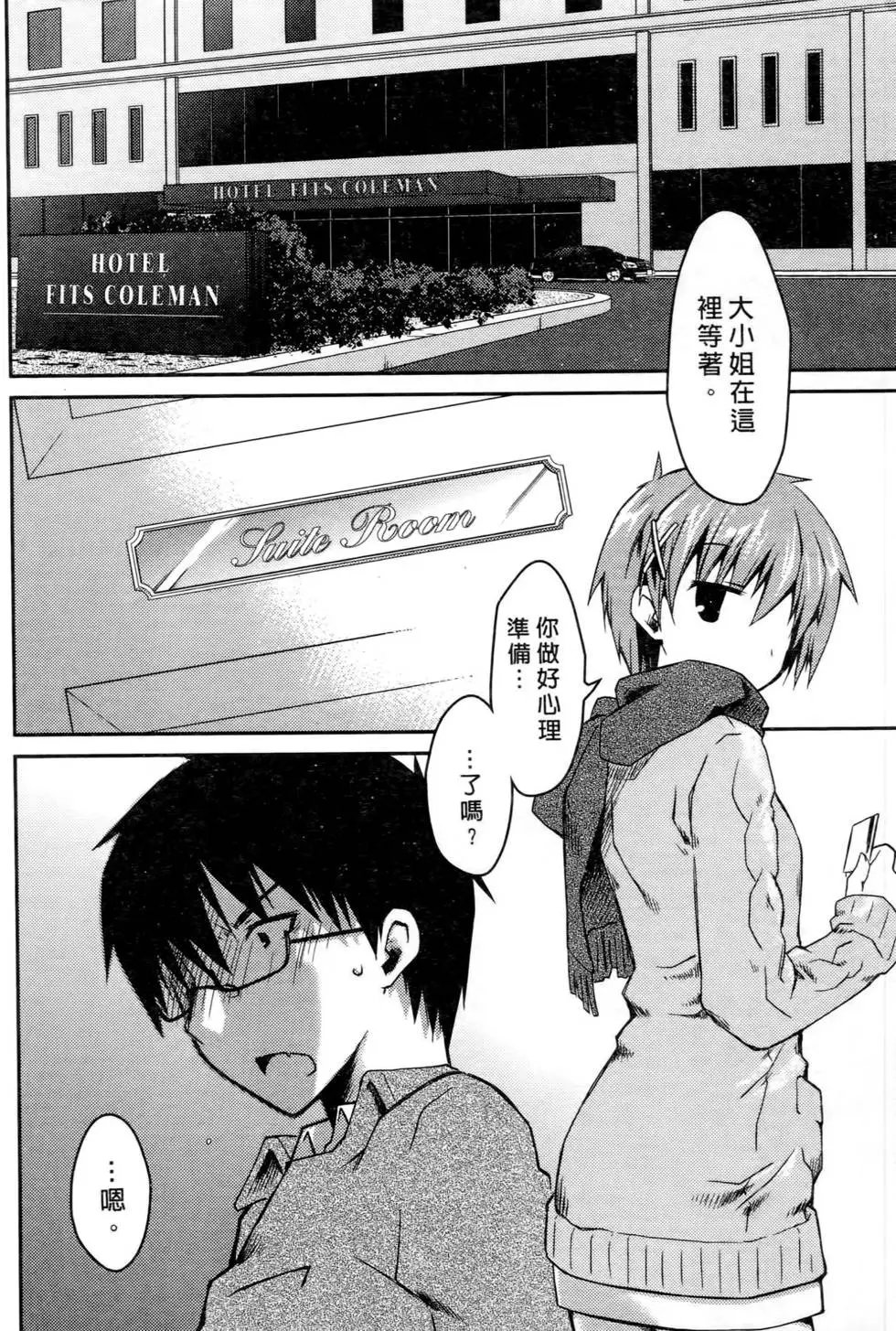 第03卷
