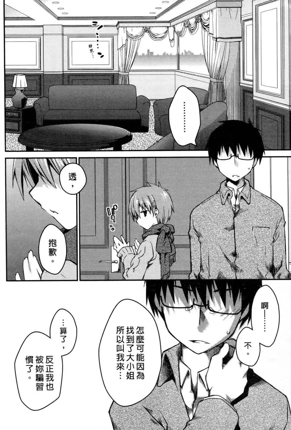 第03卷