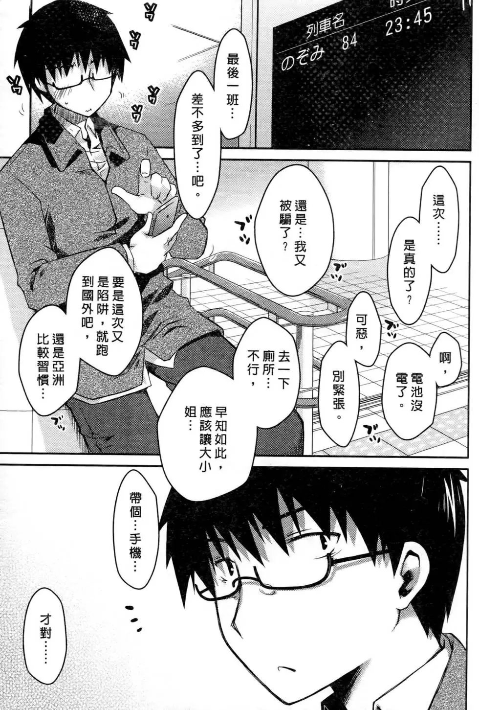 第03卷
