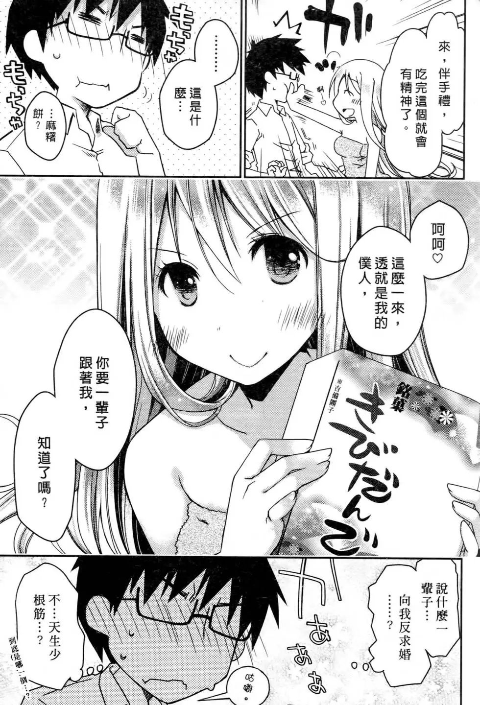 第03卷