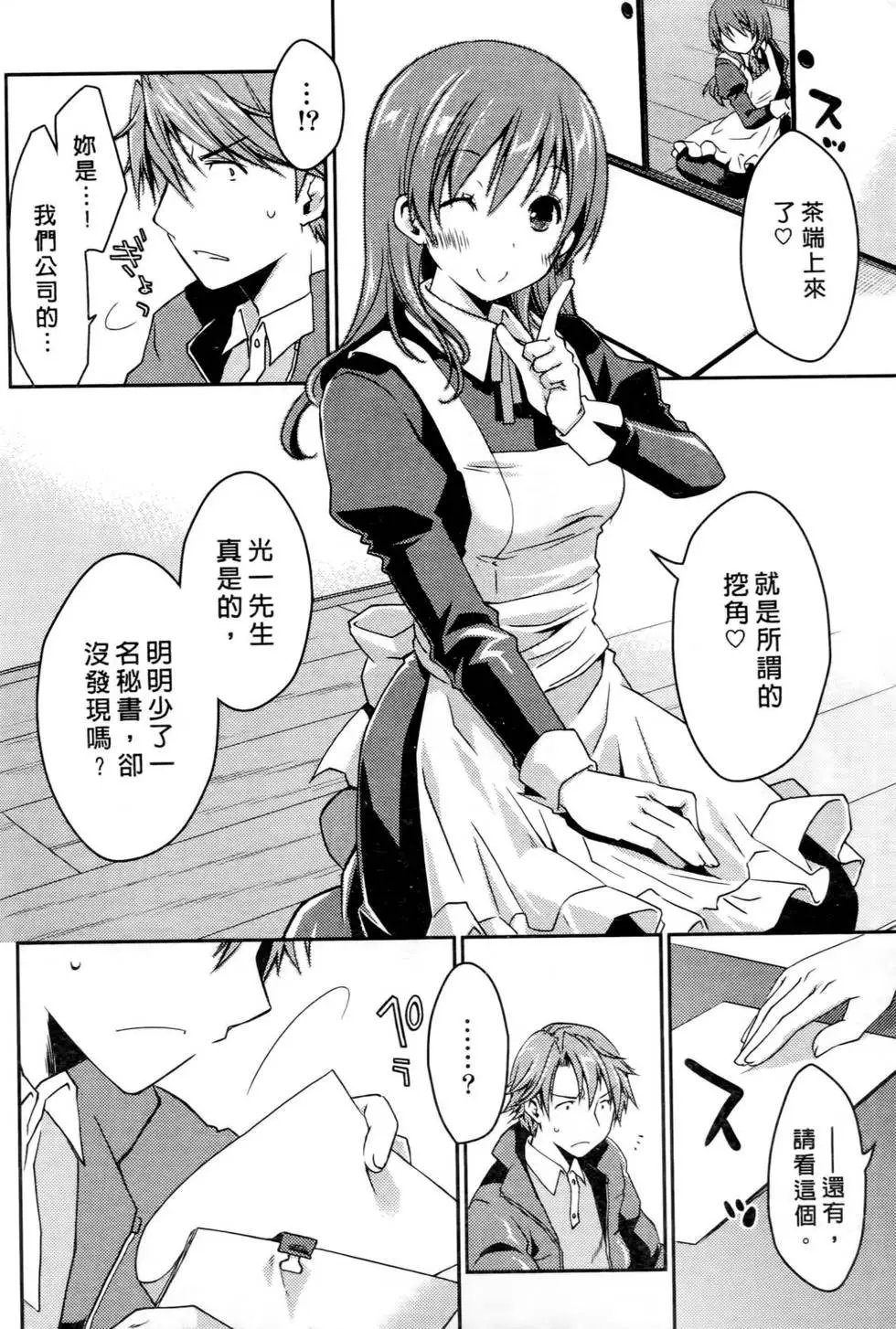 第03卷